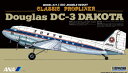 100-D3-1 1/100 Douglas DC-3 DAKOTA ANA F q@ vf 