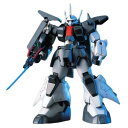 【中古】MG 機動戦士ガンダム 星を継ぐ者 ガンダムMk-II Ver.2.0 (エゥーゴ仕様) 1／100スケール 色分け済みプラモデル