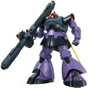 【中古】MG 機動戦士ガンダム 星を継ぐ者 ガンダムMk-II Ver.2.0 (エゥーゴ仕様) 1／100スケール 色分け済みプラモデル