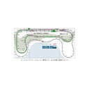 20-913 ユニトラックアソートセット 〈都市とローカルを結ぶ長旅プラン〉カトー Nゲージ ※同梱不可
