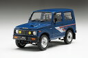 20703 1/24 スズキ ジムニー JA71-JCU型 ハセガワ 限定品 プラモデル 送料無料