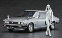 SP604 1/24 いすゞ 117クーペ 後期型 ☆☆XE w / クールビューティ ガールズフィギュア ハセガワ 限定品 プラモデル 送料無料