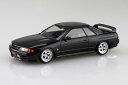 CM3 頭文字D 中里の32 アオシマ 1/32 ザ・スナップキット プラモデル 送料無料