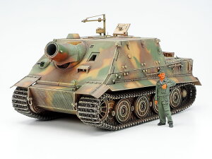 35177 1/35 ドイツ38cm突撃臼砲 ストームタイガー タミヤ 1/35MM プラモデル 同梱不可 送料無料
