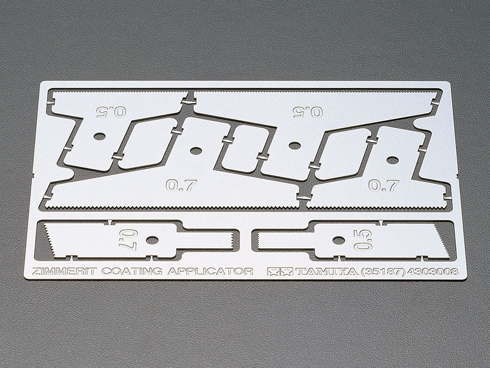 Rakuten - 35187 1/35 ドイツ戦車 コーティングブレードセット タミヤ 1/35MM プラモデル 送料無料