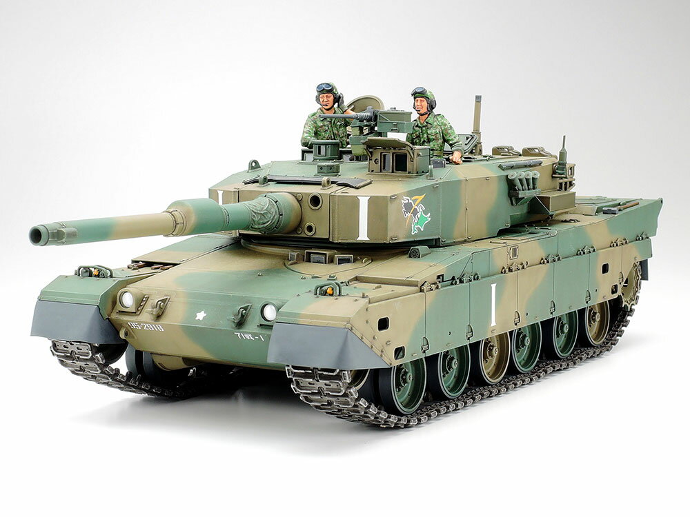 楽天市場】1/35 陸上自衛隊90式戦車マインローラーの通販 楽天市場】1/35 陸上自衛隊90式戦車マインローラーの通販