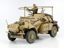35268 1/35 ドイツ無線指揮車フンクワーゲン エッチングパーツ付き タミヤ 1/35MM プラモデル 送料無料