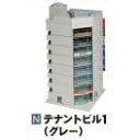23-436C テナントビル1 グレー カトー Nゲージ 送料無料
