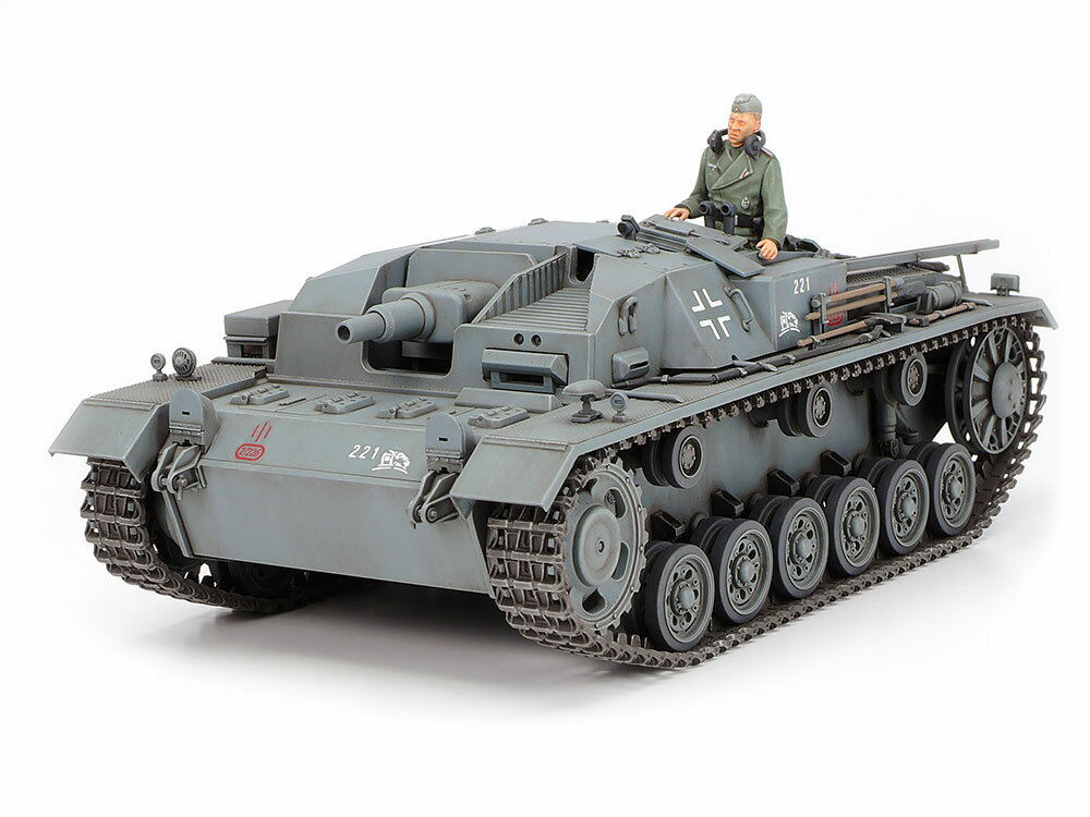 35281 1/35 ドイツ III号突撃砲B型 タミヤ 1/35MM プラモデル 送料無料