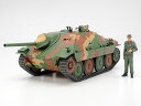 35285 1/35 ドイツ駆逐戦車 ヘッツァー 中期生産型 タミヤ 1/35MM プラモデル 同梱不可 送料無料