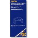 3068 複線ガーダー橋IIセット 緑 複線PC橋脚・2本付 トミックス TOMIX 鉄道模型 Nゲージ 送料無料 ※大変申し訳ございませんが現在、【北海道、沖縄は配送不可】となっております。 【商品ガイド】 長さがストレートレールS140と同じ140mm、複線間隔37mmの複線ガーダー橋です。完全選択式PR（L）541−15のポイント駆動ユニットのコードの位置に対応しています。【商品特徴】　　　 ● 別売ストレートレールS140×2本と組み合わせてガーダー橋を組める（フィーダーの差込に対応） ● 2セット使用でPR（L）541−15のポイント2本を使った片渡り線、PX280のダブルクロスポイントを使った両渡り線を高架部に設置可能 ● 各種架線柱対応 ● 本製品により、高架部にセンサーレールS70（F）を設置可能 ● 本製品により、高架部にマルチ車輪クリーニングレール（F）を設置可能 【セット内容】 ● 複線ガーダー橋II（緑） ×1 ● 複線PC橋脚 ×2 ● カップリング ×4 【包装形態】 紙箱（吊り下げ式）■鉄道模型のパーケージについて■紙スリーブ・パッケージ等の擦れやへこみ・プラスチック製ケースの傷は初期不良ではありません。製品自体の不良が無い場合は交換返品はお受けできません。メーカーではパッケージは緩衝材の一部であるとの扱いとされ保証の対象外となります。パッケージ不良での交換返品対応は一切行っておりませんのでご留意下さい。 5