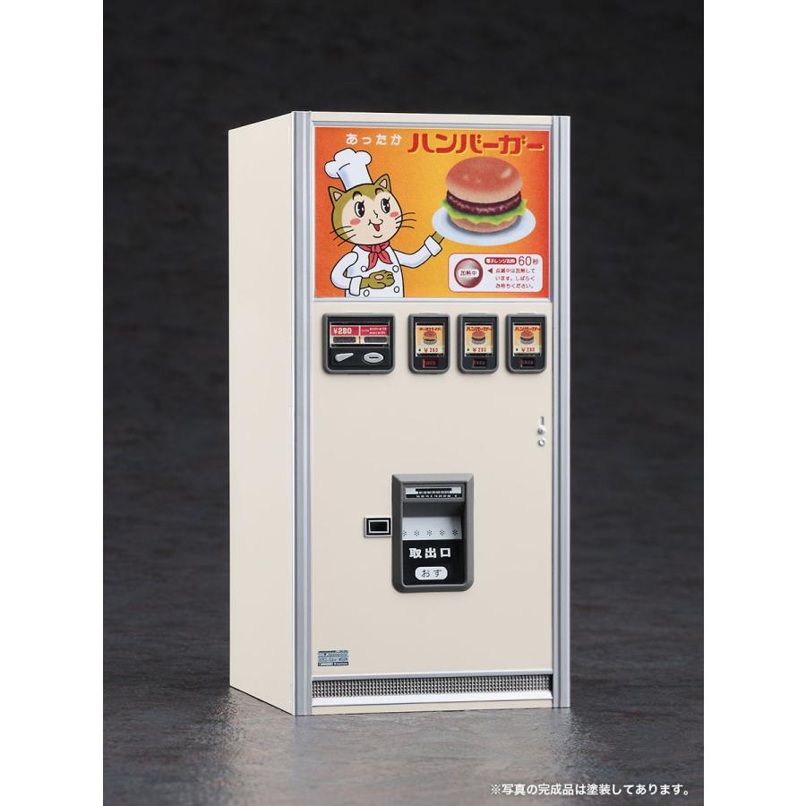 Rakuten - FA11 1/12 レトロ自販機 ハンバーガー ハセガワ フィギュアアクセサリー プラモデル