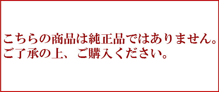 【互換品 非純正品】シックスパッド ジェルシート SIXPAD　互換 18枚 専用パッド 交換パット・腹筋．胸部（チェスト）.Abs Fit(アブズフィット.アブズフィット2.チェストフィット) ジェルパッド セット販売