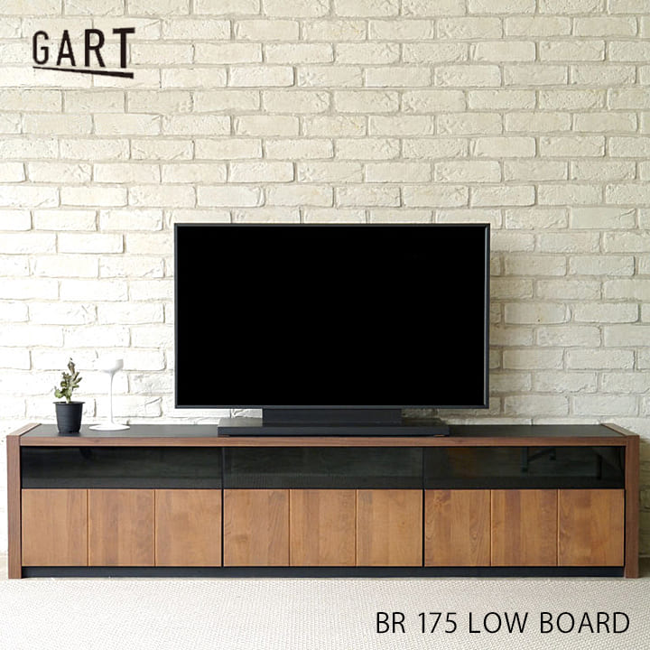 ブリスト 175ローボード BRIST 175 LOW BOARD TVボード TV台 175cm テレビボード テレビ台 ローボード 北欧 モダン デザイナー GART MOSH ガルト モッシュのサムネイル