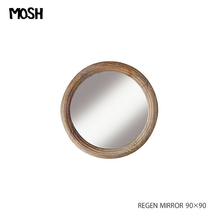 レーゲン REGEN MIRROR 90×90 ミラー ラウンドミラー 鏡 全身鏡 姿見 古材 天然木 無垢材 家具 アンティーク インダストリアル ビンテージ GART MOSH ガルト モッシュ