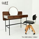 テレン ドレシングテーブル TN DRESSING TABLE ドレッサー 化粧台 鏡台 収納 引出し デスク パソコンデスク PCデスク 机 メイク ミラー ...