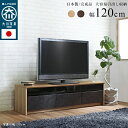 er TV er{[h TV{[h [{[h rO [ KX k ؖڒ Y {  120cm NinE iC