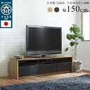 er TV er{[h TV{[h [{[h rO [ KX k ؖڒ Y {  150cm NinE iC