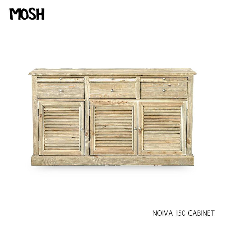 mBA NOIVA 150 CABINET Lrlbg TCh{[h JE^[ [ Lb` rO re[W C_XgA C Vr[VbN GART MOSH Kg bV