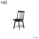ティエ TE CHAIR チェア いす イス 椅子 食卓 合皮 回転式 モノトーン ブラック 黒 北欧 モダン シンプル シック デザイナー GART MOSH ガルト モッシュ(3)