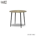 ベレ BE SIDE TABLE サイドテーブル コーヒーテーブル スチール ブロンズ ゴールド ミッドセンチュリー モダン クラシック GART MOSH ガルト モッシュ(3)