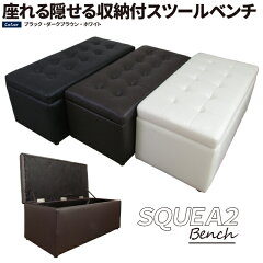 https://thumbnail.image.rakuten.co.jp/@0_mall/bigwood/cabinet/jisya-kon/bw-squea2-bn-01.jpg