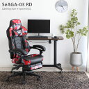 SeAGA-03 RD セアガ 東馬 ゲーミングチェア eスポーツ パソコンチェア PCチェア オフィスチェア ワークチェア 在宅ワーク リクライニング 昇降 回転 肘付 ハイバック フットレスト