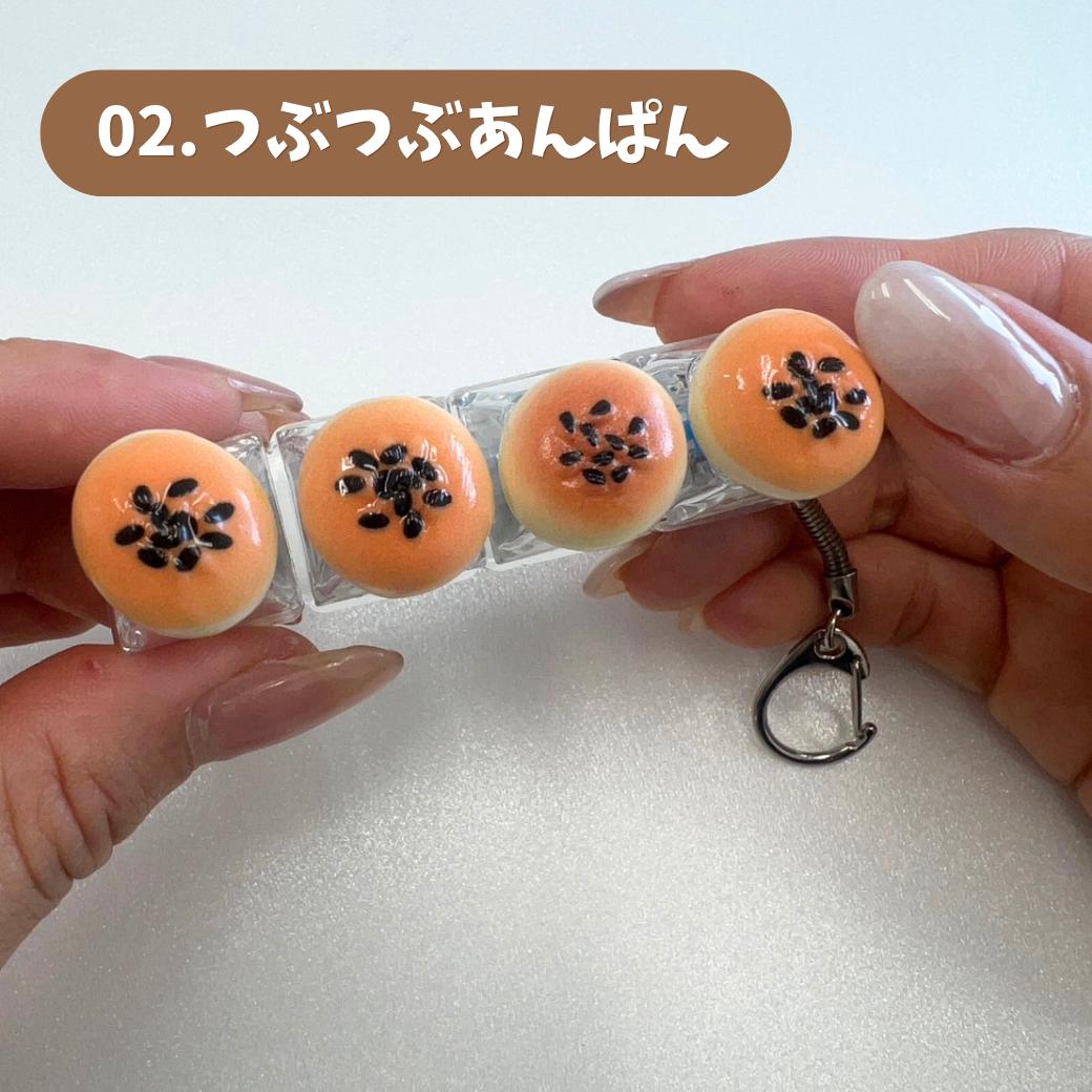 訳あり アウトレット B品 クリッカー キーホルダー キーボード 青軸 打鍵音 4鍵 ク...