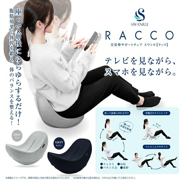 ���ݡ��ȥ����� ������ ��å� �ԥ�ƥ��� ������ �δ� ������ �ȥ졼�˥� �������å� �¤���� ����Ĵ�� ʢ�� �ض� ���� �Х�� �ڥȥ� ������� �ػ� �°ػ� �ɤ��ػ�