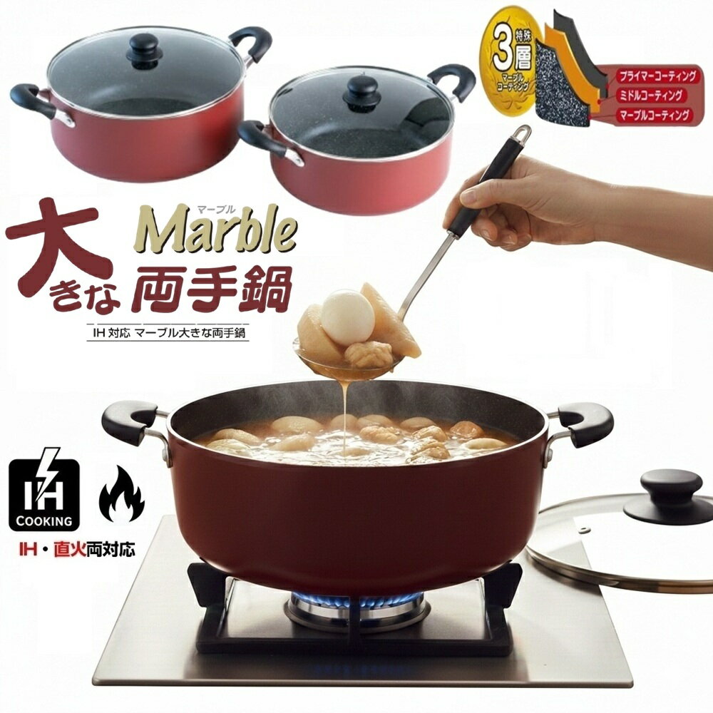 ξ���� ������ 30cm 32cm IH�б� �������б� ������Ǯ�� �б� ���饹���դ� ���Ǥ��� �ѹ������� ��̳�� ������ �緿 ���� �緿�� ���� ���� ...