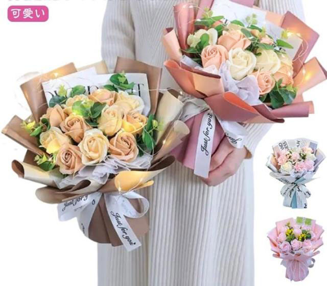 SNS映え間違いなし！袋＆LEDライト付き造花花束。母を想う温かい気持ちが伝わる花。手入れが不要で、枯れない、の心配なし花がボリュームがあり見栄えが良い。存在感抜群のLEDライト付き、美しくより華やかに雰囲気を演出してくれます。母の日や敬老の日はもちろん、結婚祝いや、出産、誕生などの記念日にも大活躍のプレゼント。 サイズ 袋とLEDライトなし サイズについての説明 サイズ：幅約30cm 高さ約32cm※サイズ計測には誤差が生じます。 素材 布 ポリエステル その他 色 01 02 03 04 05 06 07 08 09 10 11 12 備考 ●サイズ詳細等の測り方はスタッフ間で統一、徹底はしておりますが、実寸は商品によって若干の誤差(1cm～3cm )がある場合がございますので、予めご了承ください。 ●製造ロットにより、細部形状の違いや、同色でも色味に多少の誤差が生じます。 ●パッケージは改良のため予告なく仕様を変更する場合があります。 ▼商品の色は、撮影時の光や、お客様のモニターの色具合などにより、実際の商品と異なる場合がございます。あらかじめ、ご了承ください。 ▼生地の特性上、やや匂いが強く感じられるものもございます。数日のご使用や陰干しなどで気になる匂いはほとんど感じられなくなります。 ▼同じ商品でも生産時期により形やサイズ、カラーに多少の誤差が生じる場合もございます。 ▼他店舗でも在庫を共有して販売をしている為、受注後欠品となる場合もございます。予め、ご了承お願い申し上げます。 ▼出荷前に全て検品を行っておりますが、万が一商品に不具合があった場合は、お問い合わせフォームまたはメールよりご連絡頂けます様お願い申し上げます。速やかに対応致しますのでご安心ください。