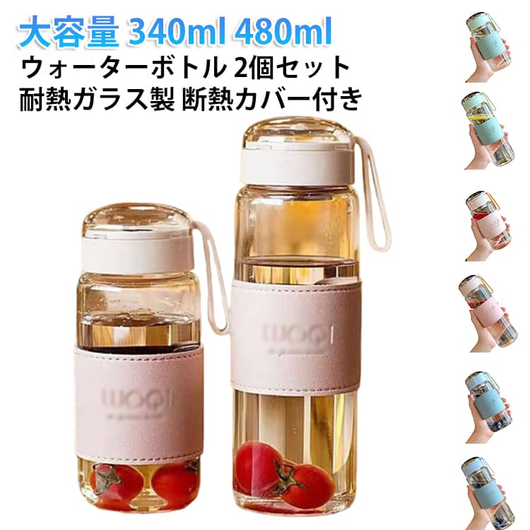 商品画像2