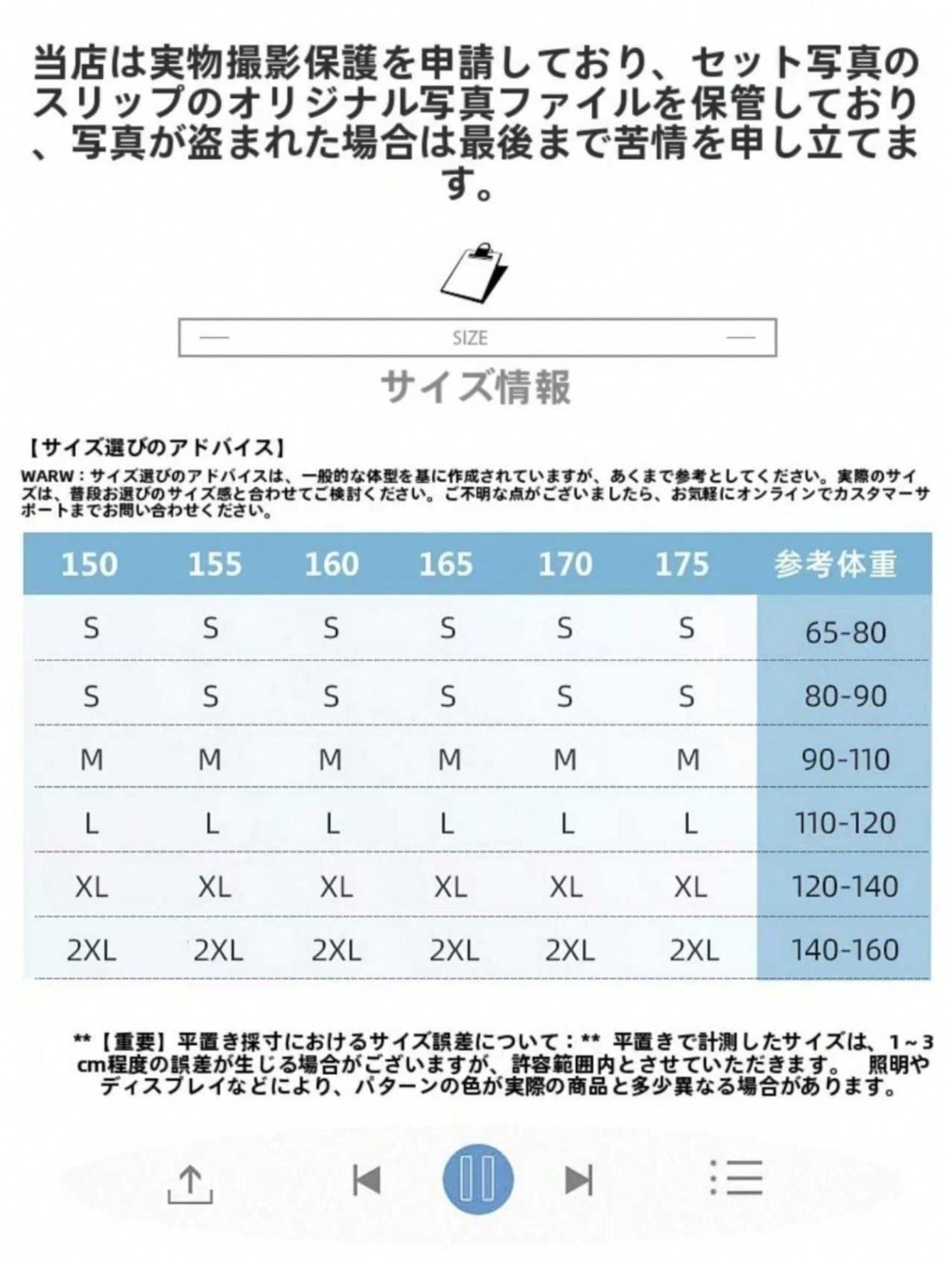 ZenVera Tシャツ レディース 半袖 ゆったり 体型カバー 無地 カジュアル 韓国ファッション 夏 2