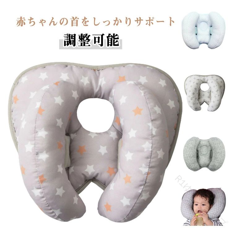 【赤ちゃんの首をしっかりサポート】チャイルドシートやベビーカーで赤ちゃんが寝てしまった時、首のぐらぐら、首カックンが心配ですよね。こちらの枕を使用すればサイドのバナナクッションが赤ちゃんの首を優しくサポートしてくれますので、運転に集中できます。【調整可能】サイドのクッションはマジックテープで幅を調整可能です。お子様の頭の大きさに合わせてジャストサイズでお使いいただけます。また、取り外しもできますので、外出先のお昼寝時の枕としてもご使用いただけます。赤ちゃんは汗っかき。でも手洗い可能ですので、いつでも清潔に保てます。シンプルデザインなので、チャイルドシートやベビーカーのもなじみます。頭全体をやさしく包んでサポートしてくれますので、首の筋力が発達するまでの期間は、左右のグラつきを安定させたり、頭蓋骨が柔らかく、圧力に敏感な時期の保護としても役立ちます。 サイズ F サイズについての説明 約25*22cm、おすすめ年齢：0-3歳 素材 ポリエステル、綿、PP綿 色 カラー1 カラー2 カラー3 カラー4 カラー5 カラー6 備考 ●サイズ詳細等の測り方はスタッフ間で統一、徹底はしておりますが、実寸は商品によって若干の誤差(1cm～3cm )がある場合がございますので、予めご了承ください。 ●製造ロットにより、細部形状の違いや、同色でも色味に多少の誤差が生じます。 ●パッケージは改良のため予告なく仕様を変更する場合があります。 ▼商品の色は、撮影時の光や、お客様のモニターの色具合などにより、実際の商品と異なる場合がございます。あらかじめ、ご了承ください。 ▼生地の特性上、やや匂いが強く感じられるものもございます。数日のご使用や陰干しなどで気になる匂いはほとんど感じられなくなります。 ▼同じ商品でも生産時期により形やサイズ、カラーに多少の誤差が生じる場合もございます。 ▼他店舗でも在庫を共有して販売をしている為、受注後欠品となる場合もございます。予め、ご了承お願い申し上げます。 ▼出荷前に全て検品を行っておりますが、万が一商品に不具合があった場合は、お問い合わせフォームまたはメールよりご連絡頂けます様お願い申し上げます。速やかに対応致しますのでご安心ください。 【原産国／製造国: 中国】 .赤ちゃん 首 クッション ヘッドサポート ベビー まくら チャイルドシート 首 固定 洗える 首カックン 防止 ベビーカー 新生児 乳児 0歳 1歳 2歳 3歳 手洗い 枕 車 子供 調節可能 出産準備 ベビーヘッドサポート枕 居眠り ネックパッド 赤ちゃん用 首サポート 赤ちゃん枕 赤ちゃんクッション ベビー用枕 ベビークッション ベビー用クッション ベビー首枕 赤ちゃん寝かしつけ 赤ちゃん首保護 赤ちゃん首固定 赤ちゃん寝具 安心 安全 快適 通気性 軽量 抗菌 便利 持ち運び 簡単 洗濯可能 ギフト かわいい 赤ちゃんケア 出産祝い プレゼント おすすめ 人気 ランキング セール 使いやすい 赤ちゃん快適グッズ 赤ちゃん首保護枕 赤ちゃん頭サポート 赤ちゃん寝かせ枕 出産準備グッズ ベビー用品 赤ちゃん安全 赤ちゃん快眠 赤ちゃん移動便利 赤ちゃん車用枕 赤ちゃん昼寝 赤ちゃん長時間移動対応。 指定された配送時間は承っておりません。【R1ゆりショップ】
