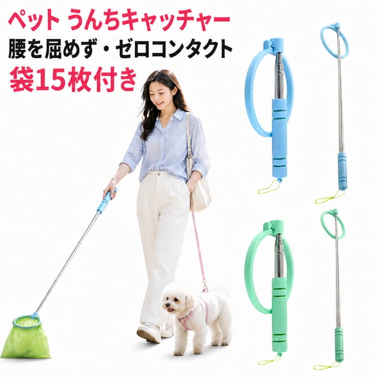 楽天市場】ut クリーン 犬の通販
