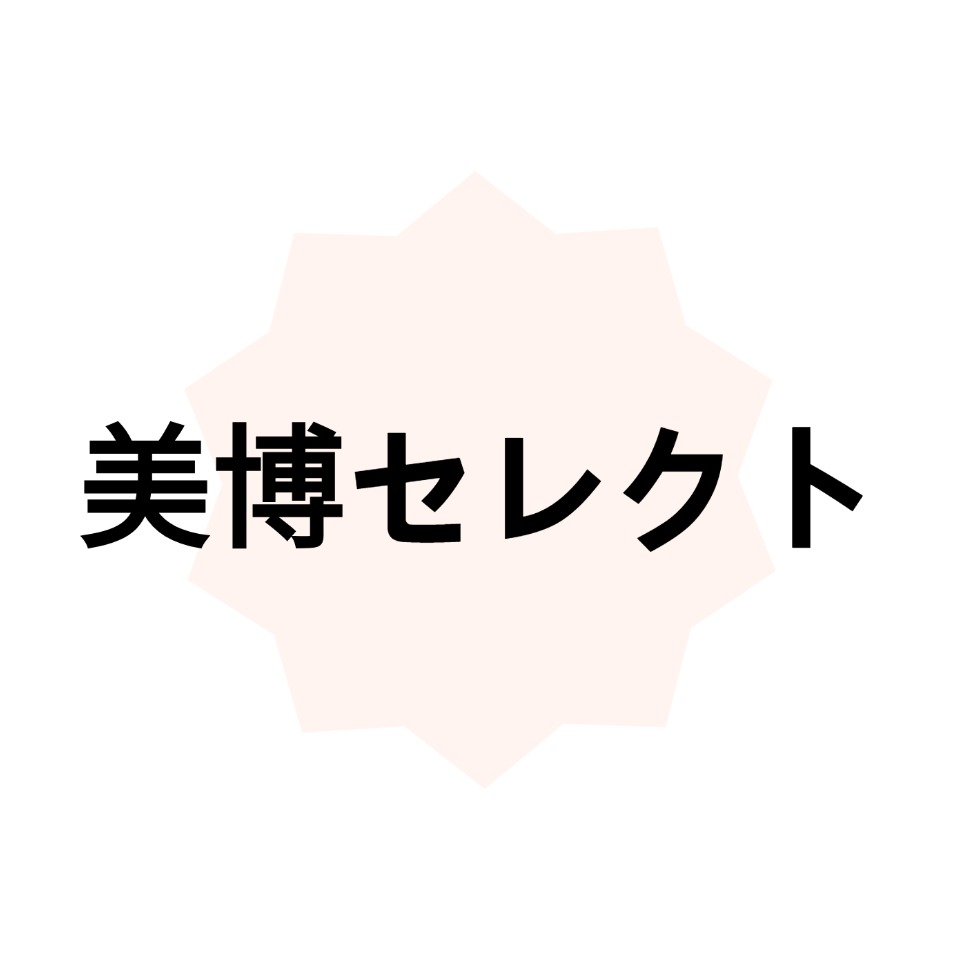 Shop icon