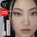 【日本公式代理店】JAVIN DE SEOUL ウィンク アイシェード プライマー 5.5g アイシャドウ イエベ ブルベ 春 夏 秋 冬 ひと塗り グラデーシ...