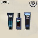 DASHU メンズ ギフト セット ヘアスタイリング剤 × 洗顔料 × オールインワン化粧水 韓国コスメ クリスマス 誕生日 プレゼント プチギフト オールインワン化粧水 洗顔料 ヘアワックス スタイリング剤 ヘアケア ヘアオイル セット スキンケア ラッピング メンズコスメ