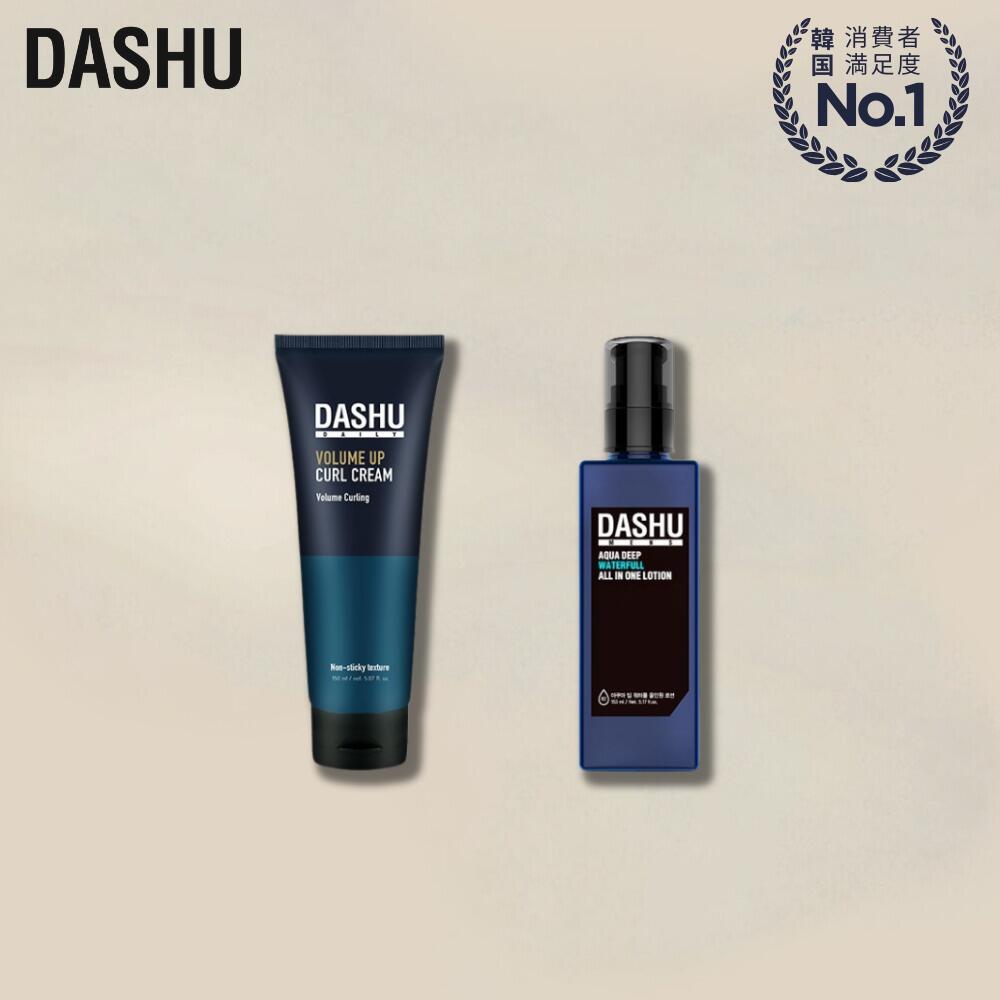 スキンケア ギフトセット メンズ ＜韓国メンズコスメ＞DASHU メンズ ギフト セット ヘアスタイリング剤 × オールインワン化粧水 韓国コスメ クリスマス 誕生日 プレゼント プチギフト オールインワン化粧水 洗顔料 ヘアワックス スタイリング剤 ヘアケア ヘアオイル セット スキンケア ラッピング