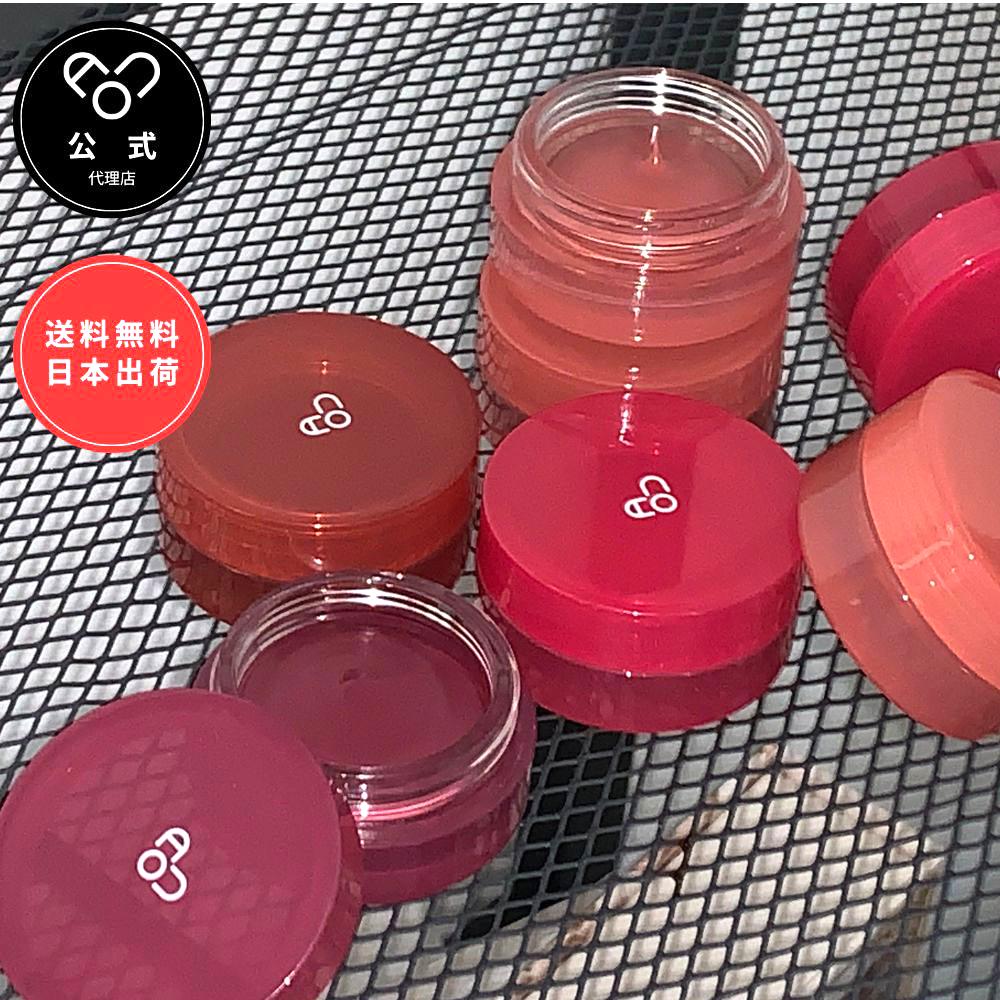 AOU Floofy Matte Balm マットふわバーム リップバーム アイドルメイク リップ 角質ケア 口紅 ポイントメイク 韓国メイク 韓国コスメ 血色 イエベ ブルべのサムネイル