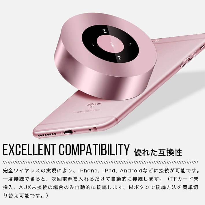 ������� �磻��쥹 ���ԡ����� Bluetooth ���å���� Ķ���㲻���ԡ����� ����ѥ��� �ϥ󥺥ե꡼ �������/ AUX/TF/ USB���꡼�������б� ��1000mAHdai�����̡����ż���A8