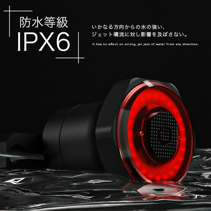 G���󥵡���� COB ��ư���� �ơ���饤�� IPX6�ɿ� usb���ż� 100�롼��� �֥졼���ٹ� 6��������⡼�� �������