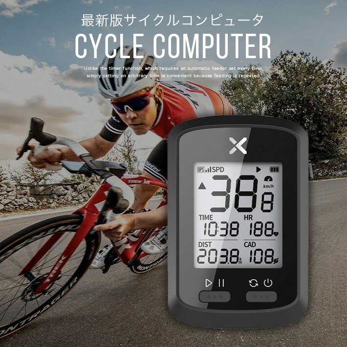 XOSS G+ GPS サイコン サイクルコンピュータ 15種類データー 進化版 ワイヤレスUSB...