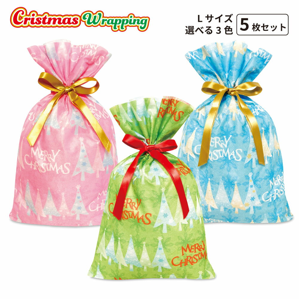 Rakuten - クリスマスリボン付ギフトバッグ スノー L 5枚[送料無料]【ギフトバッグ/ラッピング/包装資材/プレゼント/贈答/リボン/冬/サンタ/簡単/ピンク/ブルー/水色/グリーン/黄緑/リボン/ゴールド/レッド/ツリー/メリークリスマス/パーティ】