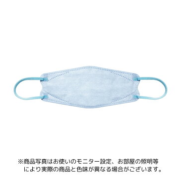 【5枚入×2袋セット】〈ジュニア〉3D立体型やさしいマスク 水色 5枚入《マスク工業会会員》〈送料無料〉【美保 BIHOU 日本製 不織布 使い捨て 子供用マスク 女の子 男の子 4層 さわやか ダイヤモンド やわらかい生地 息がしやすい かわいい 平ゴム K95 韓国タイプ】