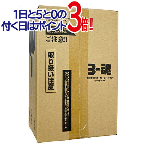 楽天市場】ボンバーマン ビーダマン（おもちゃ）の通販