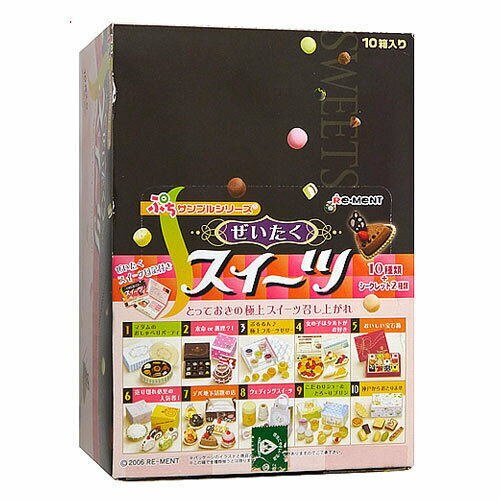 楽天市場】リーメント 和 sweetsの通販