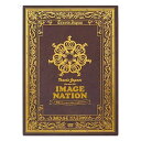 【中古】Travis Japan LIVE TOUR 2021 IMAGE NATION 全国ツアーしちゃってもいいですかっ!?/DVD◆B【即納】【ゆうパケッ...