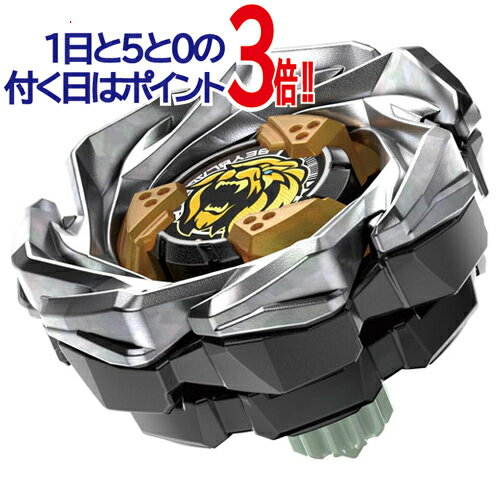 Top - ベイブレードX UX-06 ブースター レオンクレスト7-60GN◆新品Ss【即納】【コンビニ受取/郵便局受取対応】