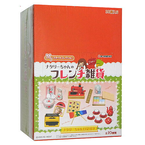 楽天市場】リーメント ナタリー ちゃん の フレンチ 雑貨の通販